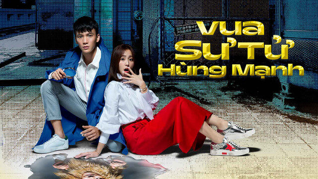 Poster of Vua Sư Tử Hùng Mạnh