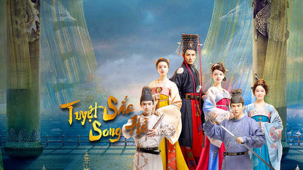 Poster of Tuyệt Sắc Song Hồ