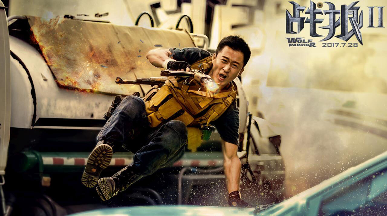 Poster of Wolf Warrior 2