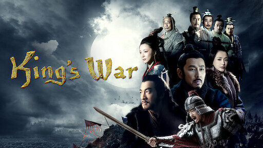 Xem phim Hán Sở Tranh Hùng  - King’s War (2013)