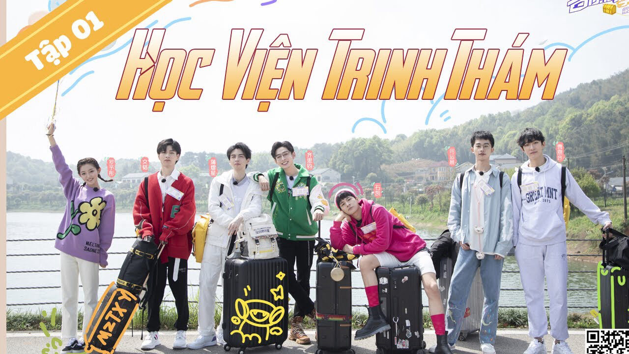 Poster of Học Viện Trinh Thám S4