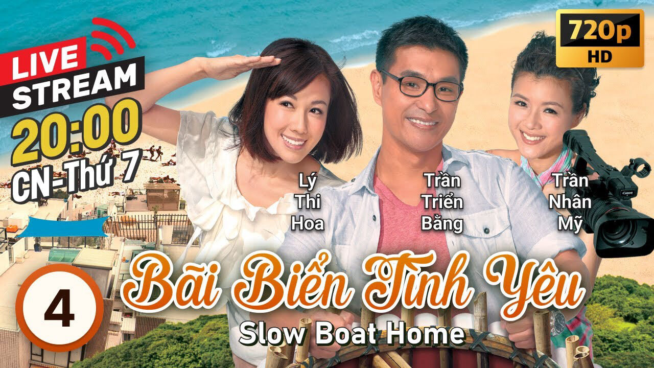 Poster of Bãi Biển Tình Yêu