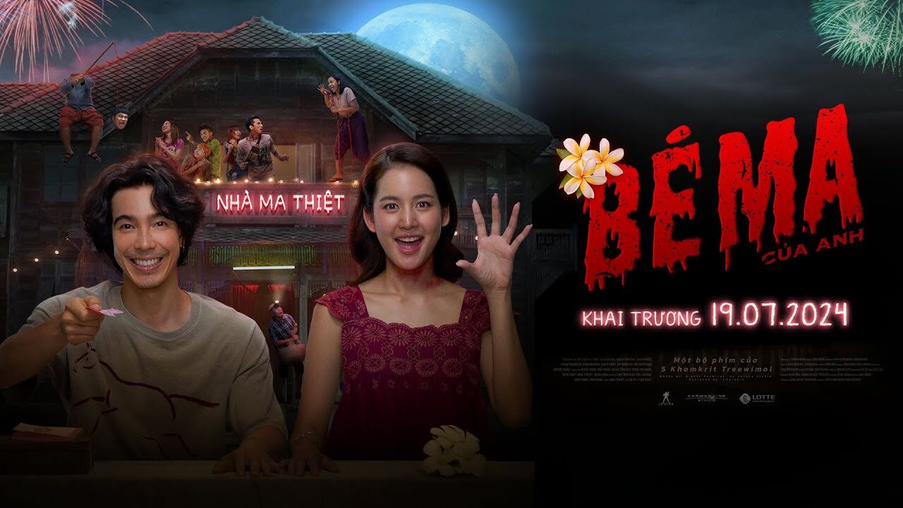 Poster of Bé Ma Của Anh