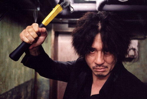 Poster of Oldboy