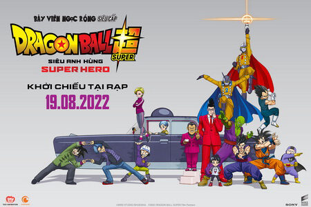 Poster of Dragon Ball Super Super Hero