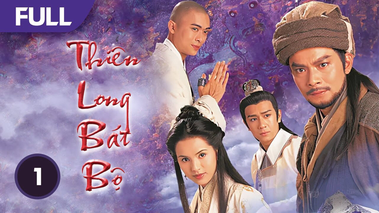 Poster of Thiên Long Bát Bộ