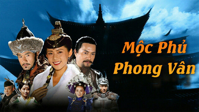 Poster of Mộc Phủ Phong Vân