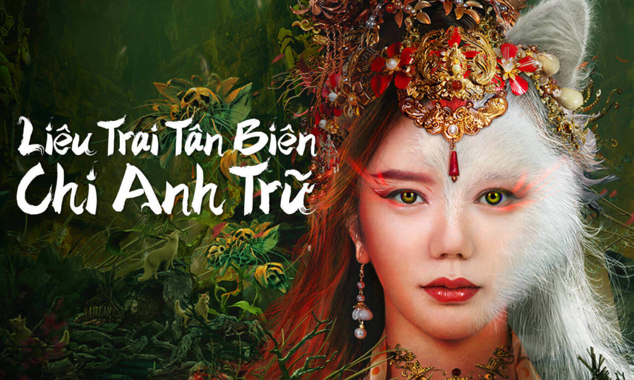 Poster of Liêu Trai Tân Biên Chi Anh Trữ