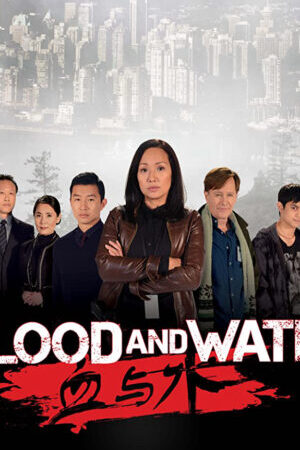 Tập 4 Máu và nước ( 2) - Blood Water (Season 2) (2021)-Blood Water (Season 2)