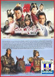 Xem phim The Story Of Mulan  - Hoa Mộc Lan Truyền Kỳ (2012)