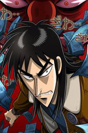 Xem phim Kaiji ( 1)  - Kaiji (Season 1) (2007)