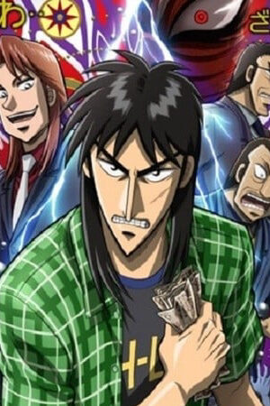 Xem phim Kaiji ( 2)  - Kaiji (Season 2) (2011)