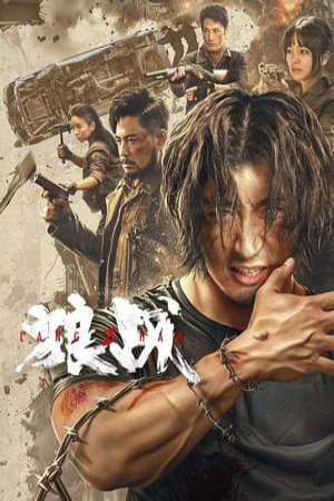 Xem phim Lang Chiến  - Wolf Battle (2024)