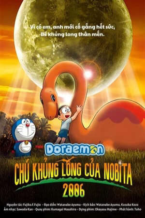 Xem phim Doraemon Chú Khủng Long của Nobita (2006)  - Doraemon Movie 26 Nobita no Kyouryuu 2006 (2006)