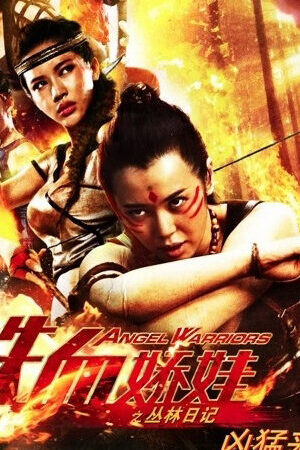 Xem phim Thiết Huyết Kiều Oa  - Angel Warriors (2013)