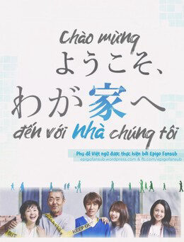 Tập 1 Chào Mừng Đến Với Nhà Chúng Tôi - Welcome to Our Home (2015)-Welcome to Our Home