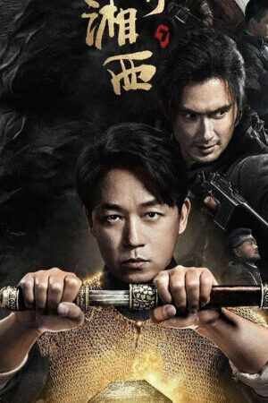 Tập 18 Ma Thổi Đèn Chi Nộ Tinh Tương Tây - Candle in The Tomb The Wrath Of Time (2019)-Candle in The Tomb The Wrath Of Time