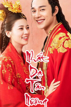 Tập 25 Nhất Dạ Tân Nương - The Romance Of Hua Rong (2020)-The Romance Of Hua Rong