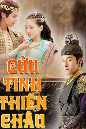 Tập 22 Cửu Tinh Thiên Châu - An Oriental Odyssey (2018)-An Oriental Odyssey