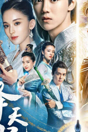 Tập 52 Trạch Thiên Ký - Fighter Of The Destiny (2017)-Fighter Of The Destiny