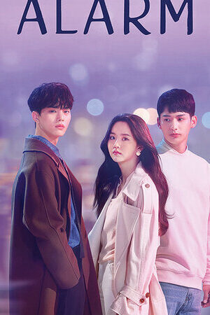 Tập 08 Cảnh báo tình yêu ( 1) - Love Alarm (Season 1) (2019)-Love Alarm (Season 1)