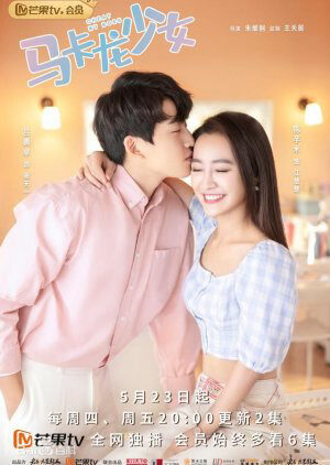 Tập 20 Thiếu Nữ Macaron - Cheat My Boss (2019)-Cheat My Boss