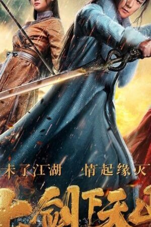 Tập full Thất Kiếm Hạ Thiên Sơn Tu La Nhãn - The Seven Swords (2019)-The Seven Swords