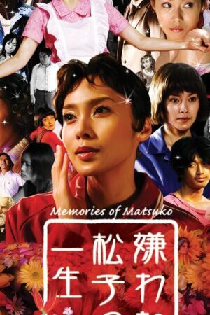 Xem phim Memories of Matsuko  - Memories of Matsuko (2006)