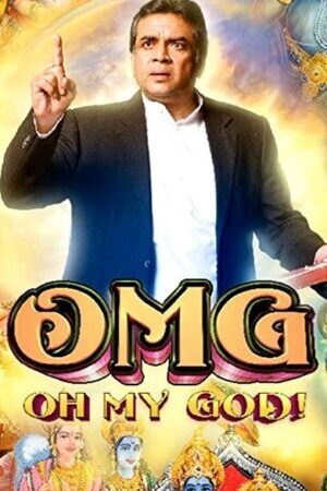 Tập full Ôi Thánh Thần Ơi - OMG Oh My God (2012)-OMG Oh My God