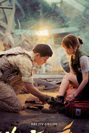 Tập 12 Hậu duệ mặt trời - Descendants of the Sun (2016)-Descendants of the Sun