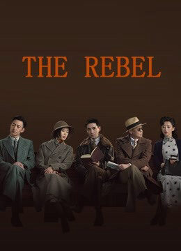 Xem phim Kẻ Phản Nghịch  - The Rebel (2021)