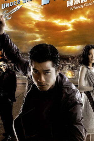 Tập full Toàn Thành Giới Bị - City Under Siege (2010)-City Under Siege