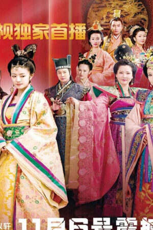 Tập 45 Hậu Cung - The Emperors Harem (2011)-The Emperors Harem