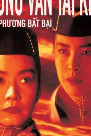 Xem phim Đông Phương Bất Bại Phong Vân Tái Khởi  - Swordsman III The East Is Red (1993)