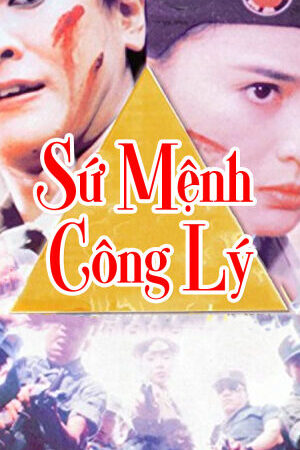 Xem phim Sứ Mệnh Công Lý  - Mission Of Justice (1992)