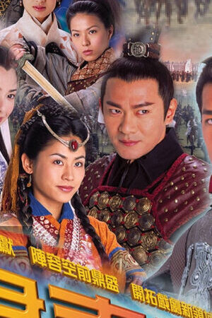 Tập 13 Cỗ Máy Thời Gian 2001 - A Step Into The Past (2001)-A Step Into The Past