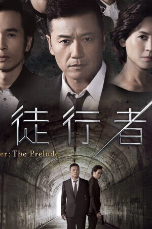 Tập 3 Mất Dấu 2 - Line Walker The Prelude (2017)-Line Walker The Prelude