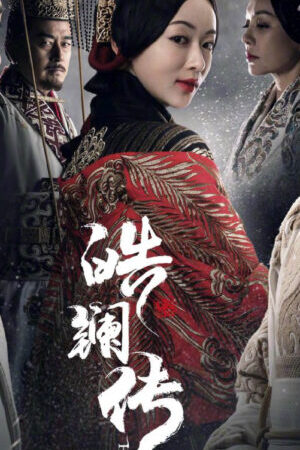 Tập 25 Hạo Lan Truyện - The Legend Of Hao Lan (2019)-The Legend Of Hao Lan