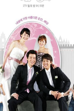 Tập 4 Đám Cưới - Wedding (2005)-Wedding