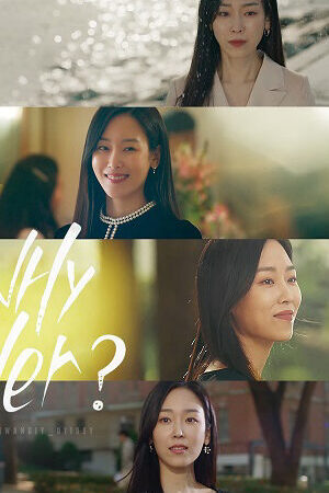 Tập 14b Tại Sao Lại Là Oh Soo Jae - Why Her (2022)-Why Her