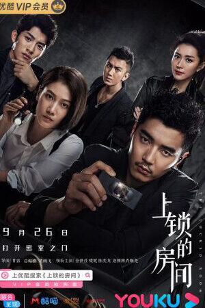 Tập 23 Căn Phòng Khóa Kín - The Locked Room (2019)-The Locked Room