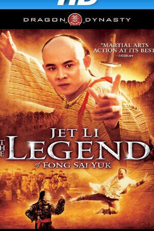 Tập full Phương Thế Ngọc - The Legend (1993)-The Legend