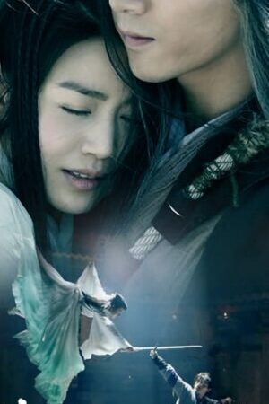 Tập 52 Tân Thần Điêu Đại Hiệp - The Romance of the Condor Heroes (2014)-The Romance of the Condor Heroes