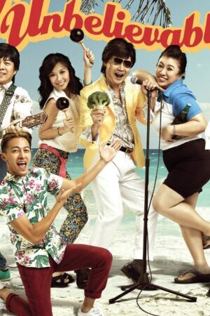 Tập full Anh Không thể tin nổi - Mr Unbelievable (2015)-Mr Unbelievable