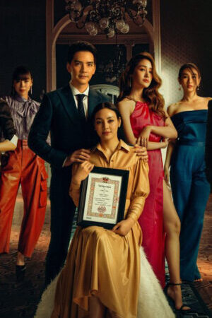 Tập 32 Vợ Cả - The Wife (2022)-The Wife