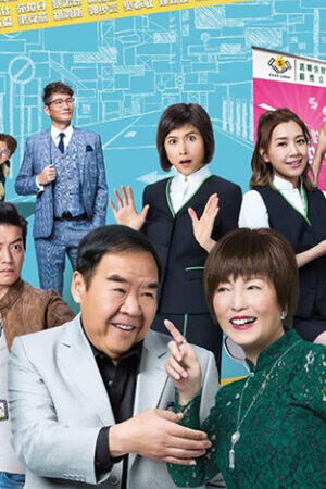 Tập 01 Đại Gia Hàng Xóm - My Life As Loan Shark (2019)-My Life As Loan Shark