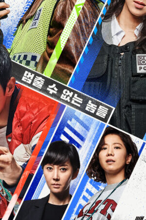 Tập full Biệt Đội Hit and Run - Hit and Run Squad (2019)-Hit and Run Squad