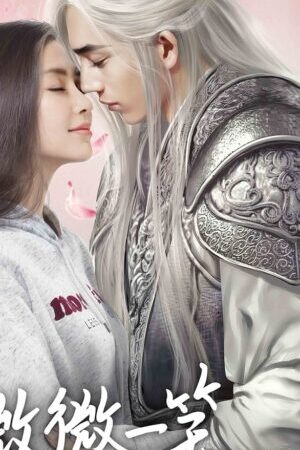 Tập 29 Yêu em từ cái nhìn đầu tiên - Love O2O (2016)-Love O2O