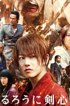 Xem phim Lãng Khách Kenshin 2 Đại Hỏa Kyoto  - Rurouni Kenshin Part II Kyoto Inferno (2014)