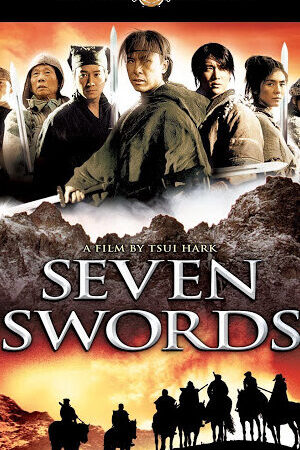 Xem phim Thất Kiếm  - Seven Swords (2005)